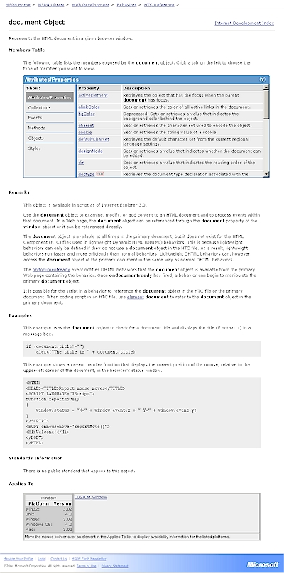 document 개체에 관한 자세한 정보