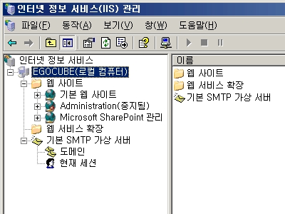 IIS 5.0 격리 모드로 실행되고 있는 IIS 6.0