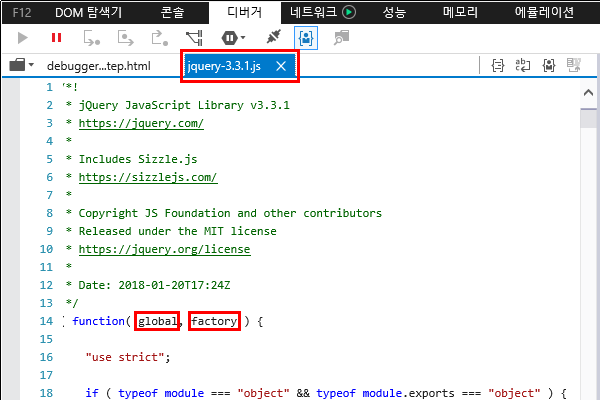 F12 개발자 도구 - 예쁜 인쇄 - 축소되지 않은 JavaScript 파일