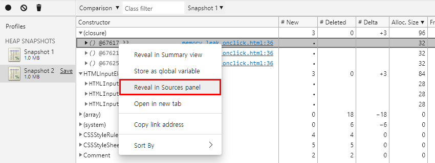 F12 개발자 도구 - 메모리 창 - Edge - 스냅샷 비교 (Reveal in Sources panel)