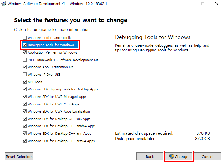 Debugging Tools for Windows 설치 - 설치 변경 대화 상자