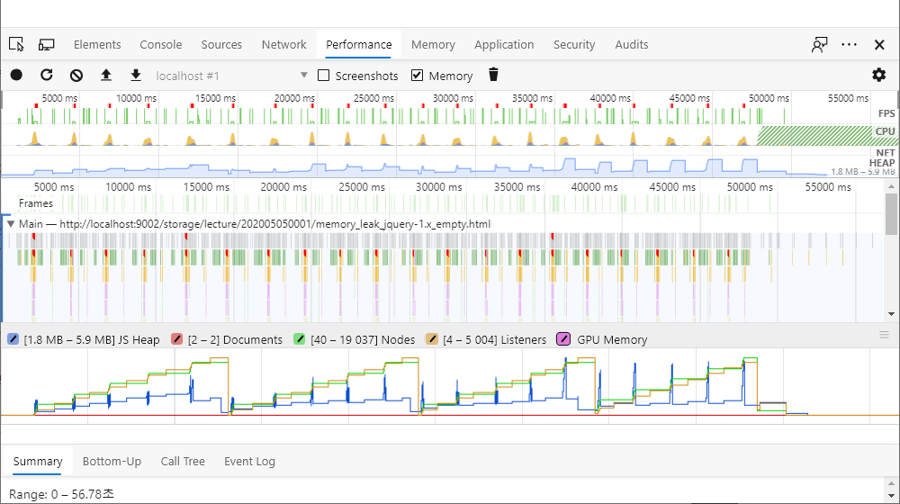 F12 개발자 도구 - Performance 창 - Edge - 메모리 누수 해결 확인